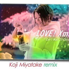 Can't Wait 'Til Christmas (Koji Miyatake remix) / 宇多田ヒカル