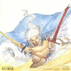 Final Fantasy III - Memory of the Wind ~Legend of the Eternal Wind~