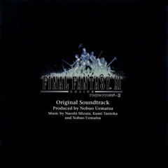 Final Fantasy XI - Vanadiel March