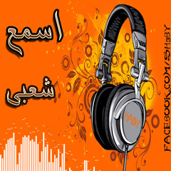 sh3by