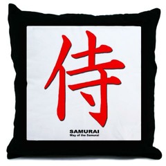 DJ Samurai Fall 2011 mix