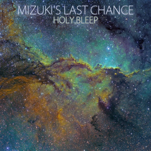 Mizuki's Last Chance - One More Block (Dr. Deimos Remix)