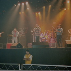 Beck Rock (live version)