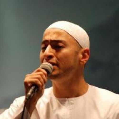 محمد نبينا