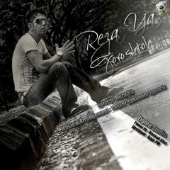 RezaYa - Fereshteh