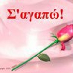 DJ Lhasa - Teknopatia