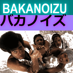 Rasputin (Bakanoizu's Flashback Remix)