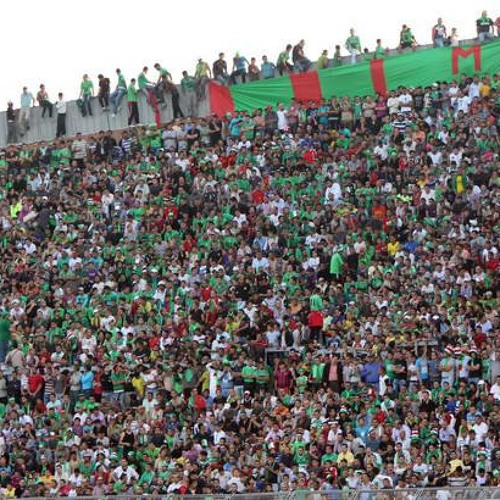 جمهور الوحدات