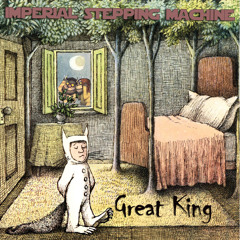 Great King (demo)