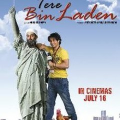 Terebinladen03(www.songs.pk)