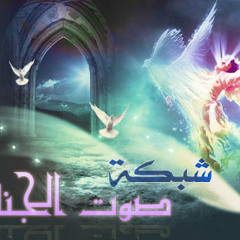 هاعليهم خل يدك بوق الحرب- الرادود الحسيني مهند الموالي 2012