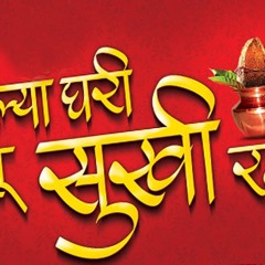 Dilya Ghari Tu Sukhi Raha