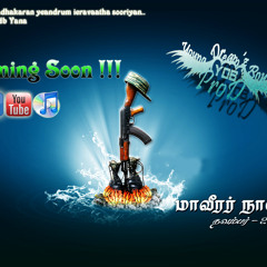 Preview Pirabakaran Yeandrum Ieravaatha Sooriyan [Eelam Song]