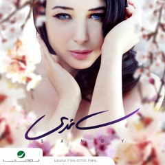 yousif+1