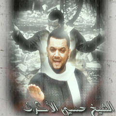 Alhayki_13
