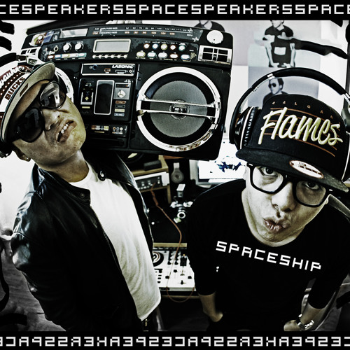 SpaceShip