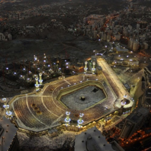 Azan solat isyak Masjidil Haram oleh Syaikh Naif Soleh at Makkah Royal Clock Tower