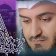 ▶ الأذكار بعد الصلاة - mishari alafasy