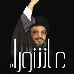 دعاء الامام الحسين بصوت السيد حسن