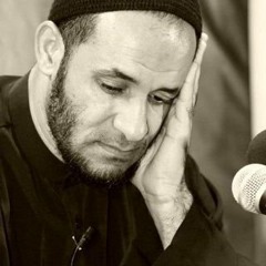 صَوتُ الحُسينِ في الغاظِرية قُرآنُ حقٍ و مرجِعية