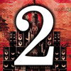 RICKIE-DH - ONE RELIGION VOL 2 DJ mix artwork - Electronic music tracklist cover image