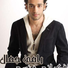 02.3ani B3eed - Fakerny Hansa