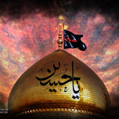 محمد الحجيرات