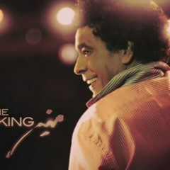 Mohamed Mounir - Abo El Ta2ya Shabeka