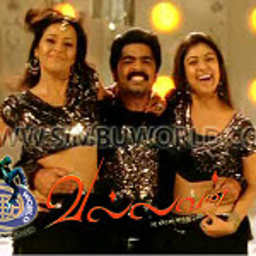 Kadhal Vandhalae - Vallavan