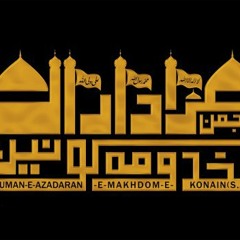 05 abbas tere naan ton - rizwan zaidi 2011 - 2012