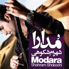 Shahram Shokoohi-Dele Divone