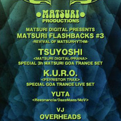 DJ Tsuyoshi - Matsuri Flashback (DJ Set Nov 05.11) ~ 2011