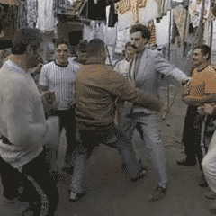 Nakulava  by Uncle Austin and Dre (David Pro)