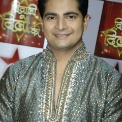 O Kanha ab to murli ki