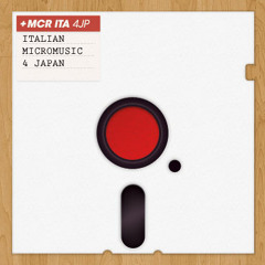 Chipki - Kung furius