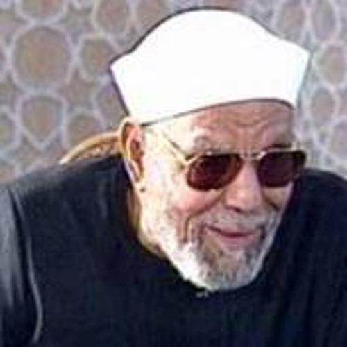 ▶ محمد متولي الشعراوي ..دعاء - اللهم أنت القوي