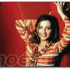 poster of Noemi In My Dreams song