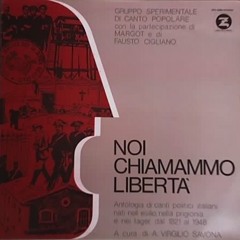 Fausto Cigliano - Lacreme 'e cundannate