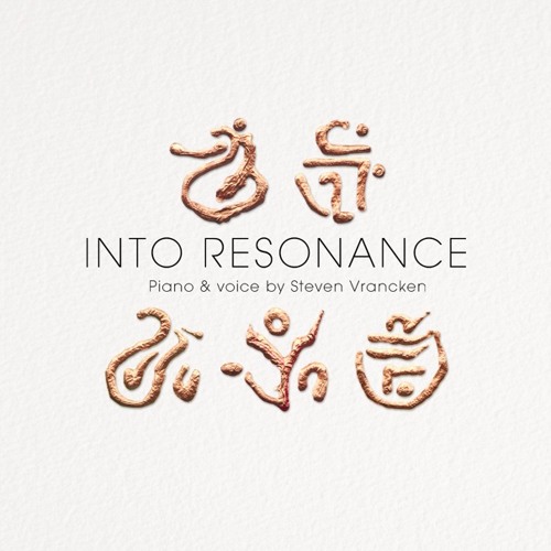 Into Resonance (1st Piano solo album)