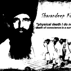 Khalistan Banona Hai