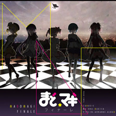 TAM3-0086 まど☆マギ フィナーレ