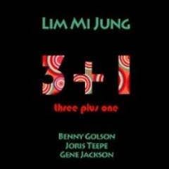 임미정 - 06 - I Remember Clifford