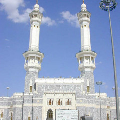 Salavat-İLAHİ