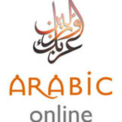 Arabic Alphabet full