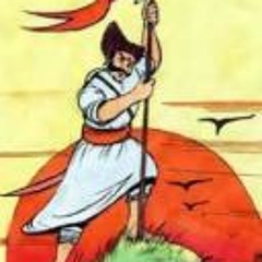 Marathitach Bola