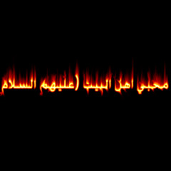 احمد الزركاني وسلوان الناصري ماي ماي
