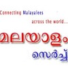 Sri Venkateshwara Suprabhatam Ms Subbalakshmi Mp3 Song Mp3