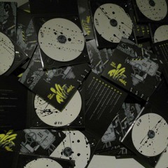 SNEARR - "JUST WRITING MY NAME" feat. DJ L-Coholic & Loki Beats