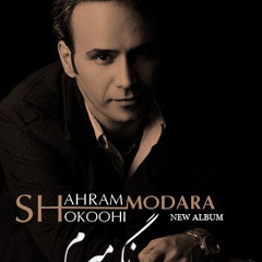 Shahram Shokoohi - Nago Miram