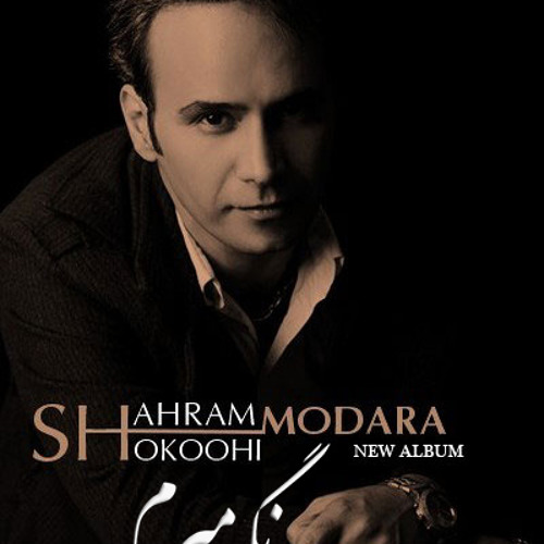 Shahram Shokoohi - Nago Miram